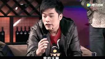 娱乐吃瓜兄弟是谁